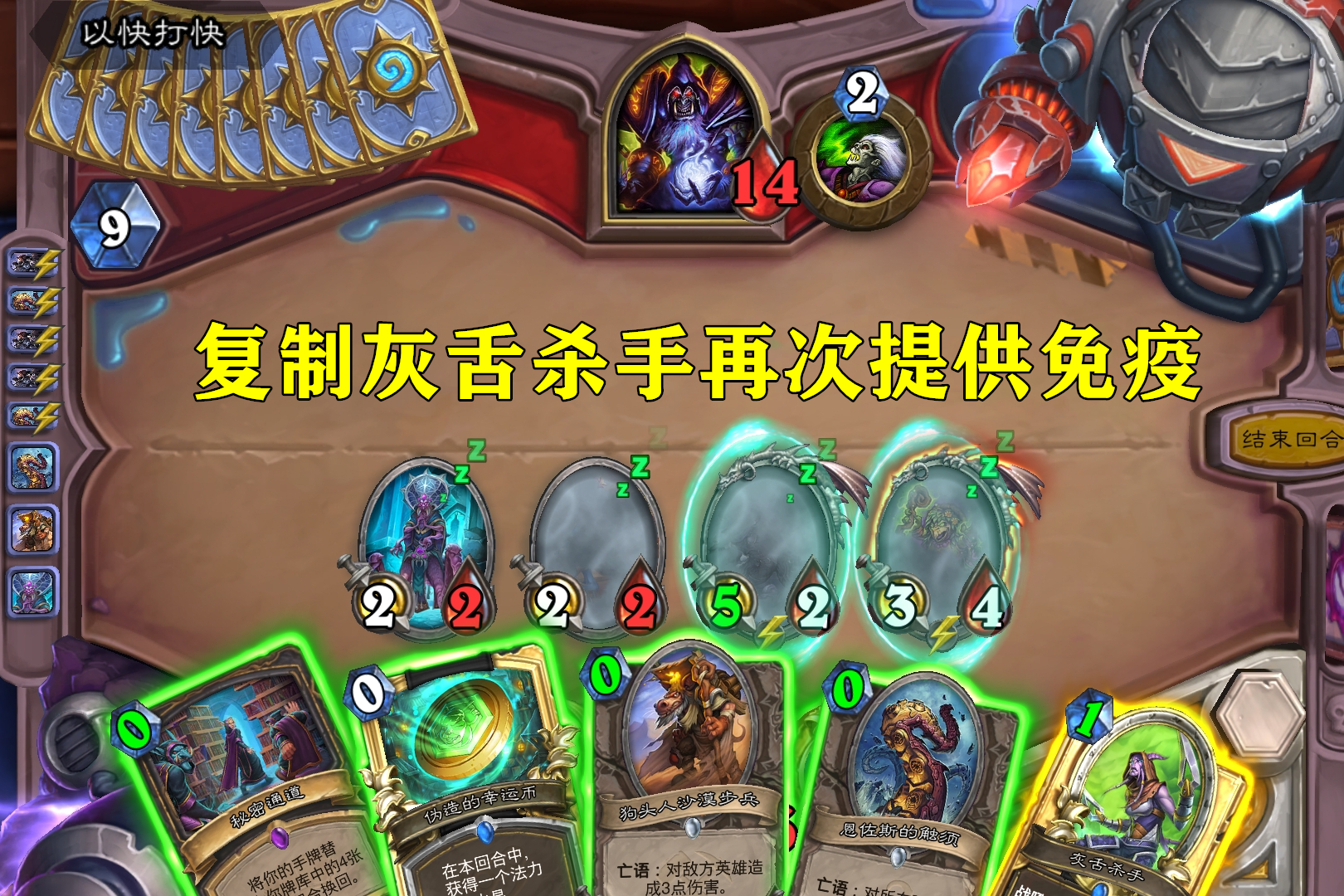 盗贼无限刷怪,盗贼无限单刷黑暗神庙