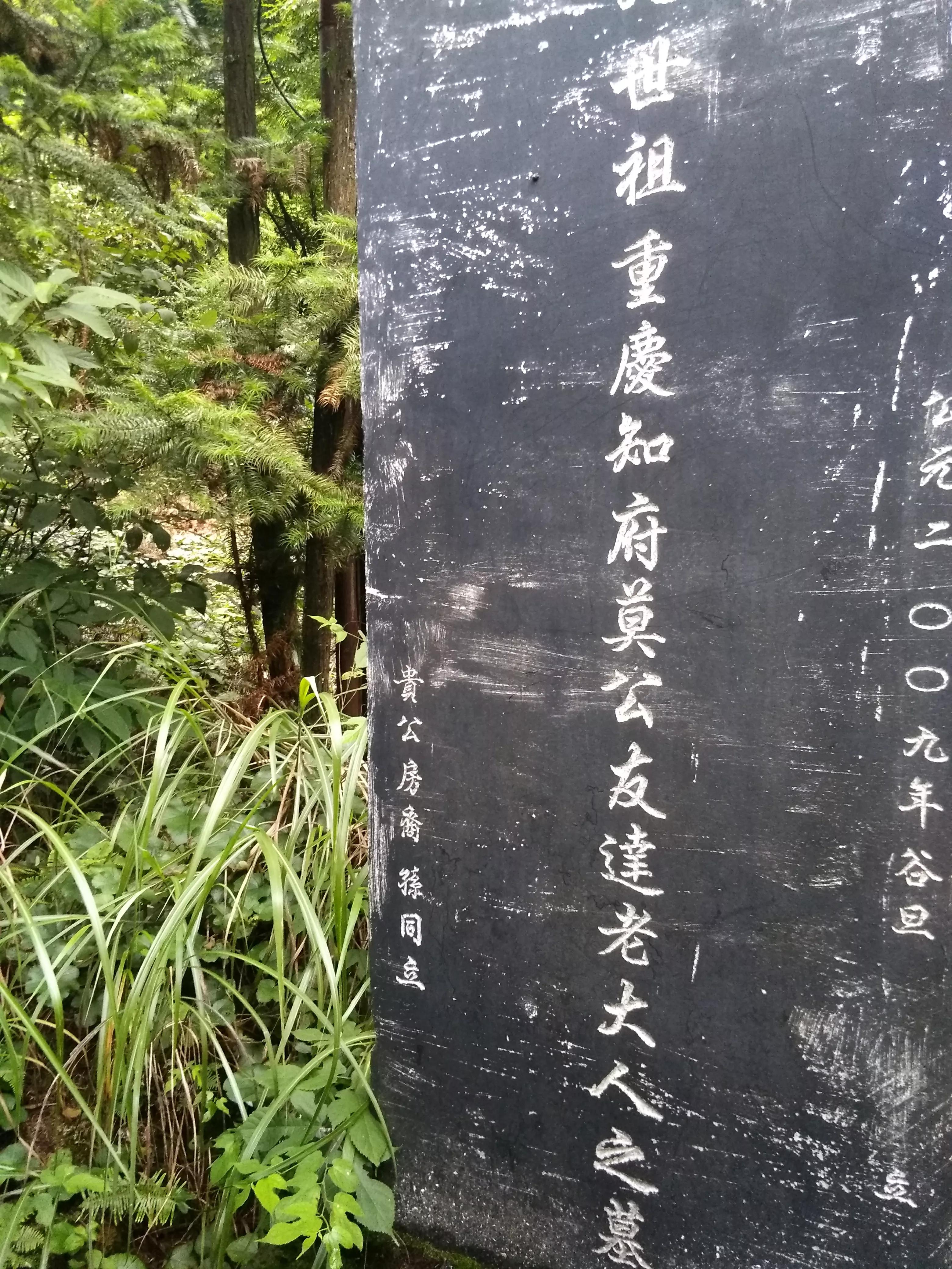 湖南常德花岩溪古村,湖南常德桃源县花岩溪