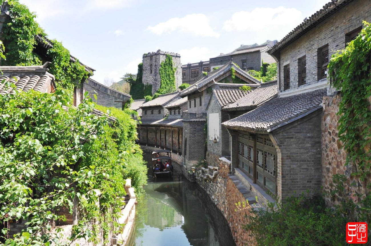 邂逅京畿之地的古北水镇,古镇北京古北水镇