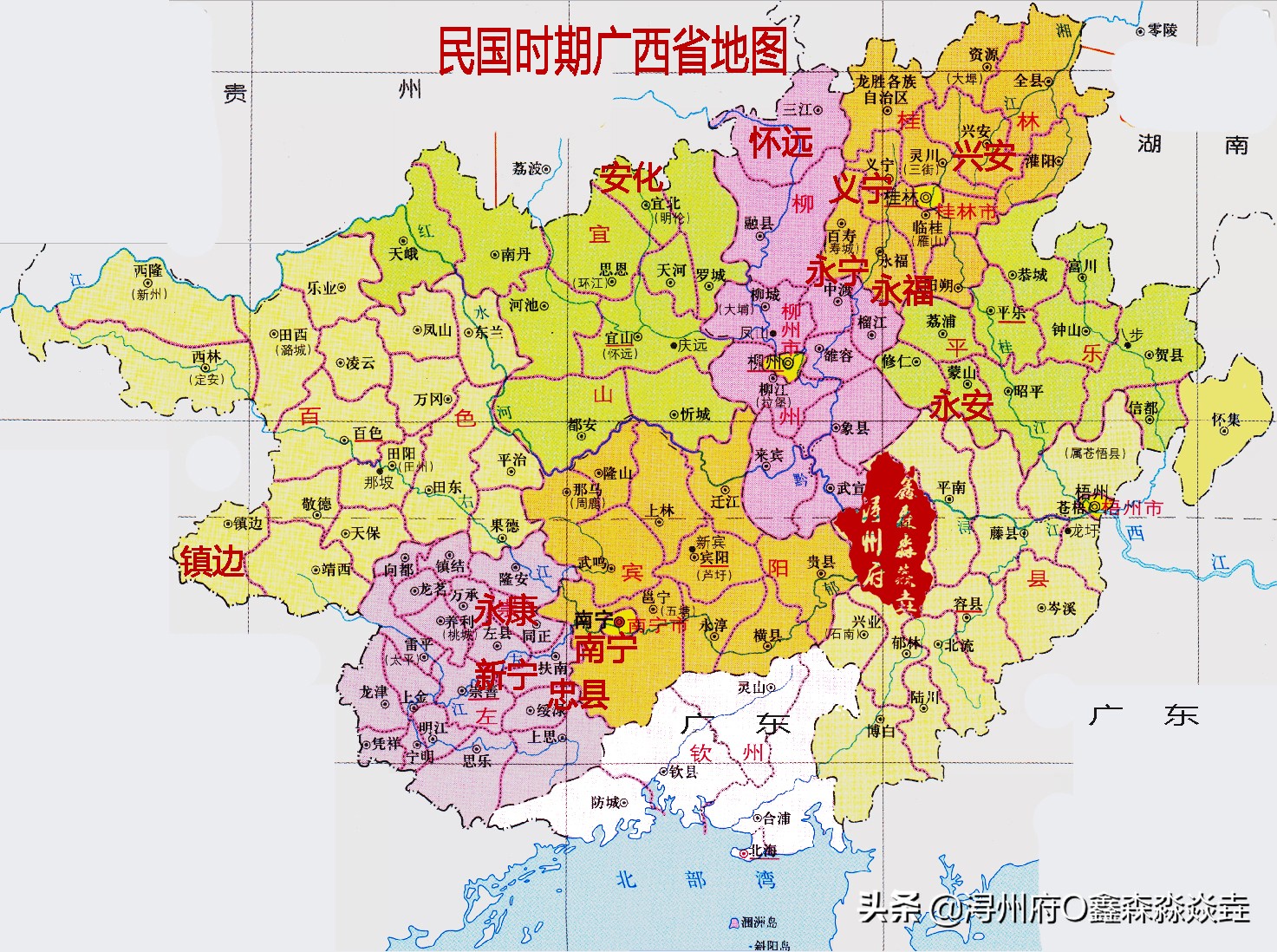 广西1949年以后的历史,广西历史上是怎样的