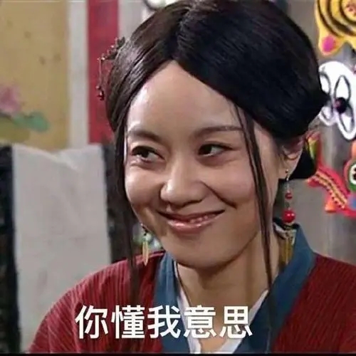 歌莉娅升级版,歌莉娅怀旧