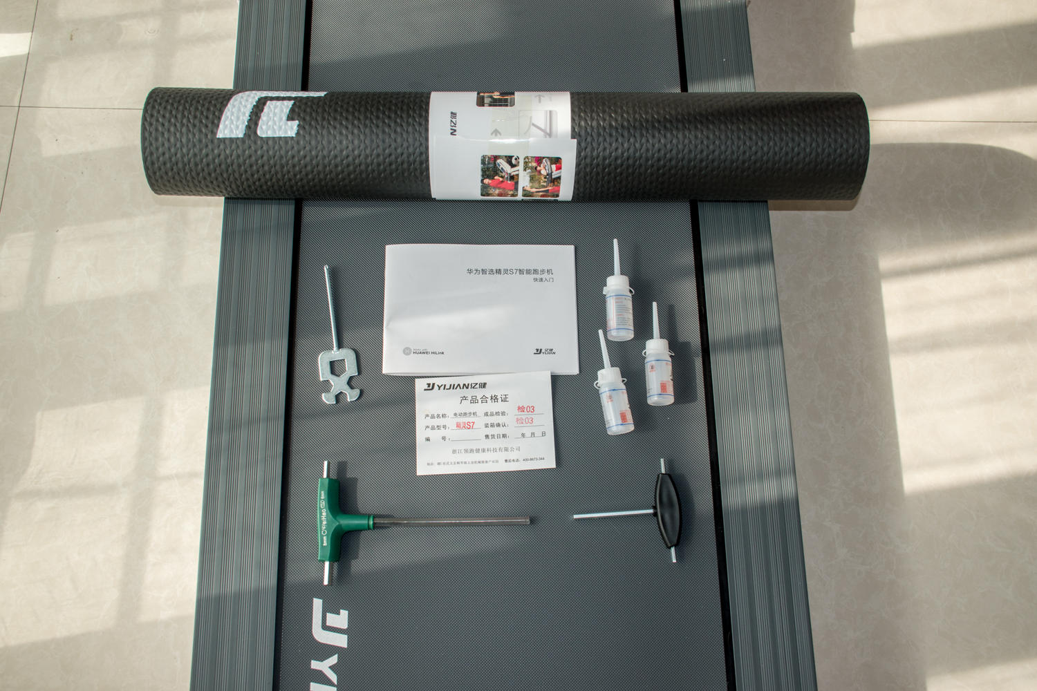 在家也能好好健身,宅在家也能健身