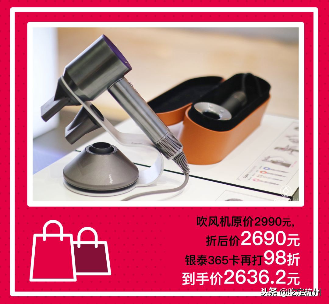 双11期间银泰百货客流同比增长,2020年双11杭州武林银泰