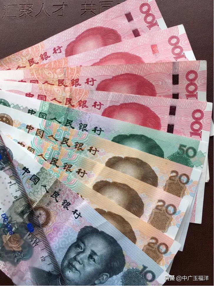 20200520的红包如何有心意有创意的封红包？详细的图集教程来了！