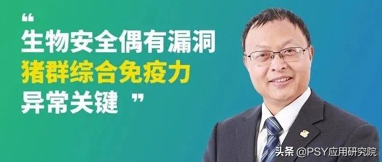 「问答锦集」刘自逵教授不仅告诉如何解决问题，还教你举一反三