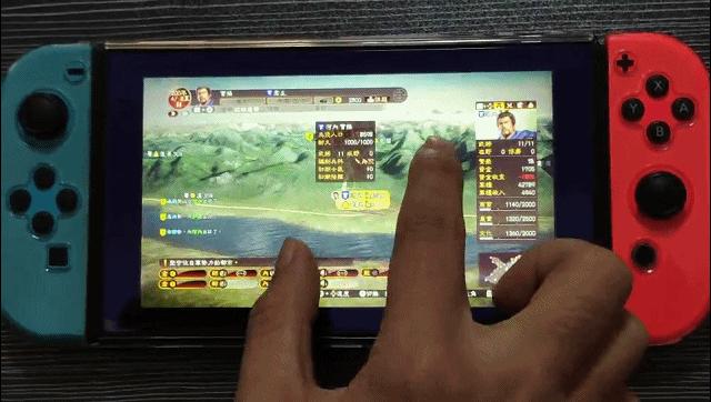 ns三国志13攻略,三国志13ns