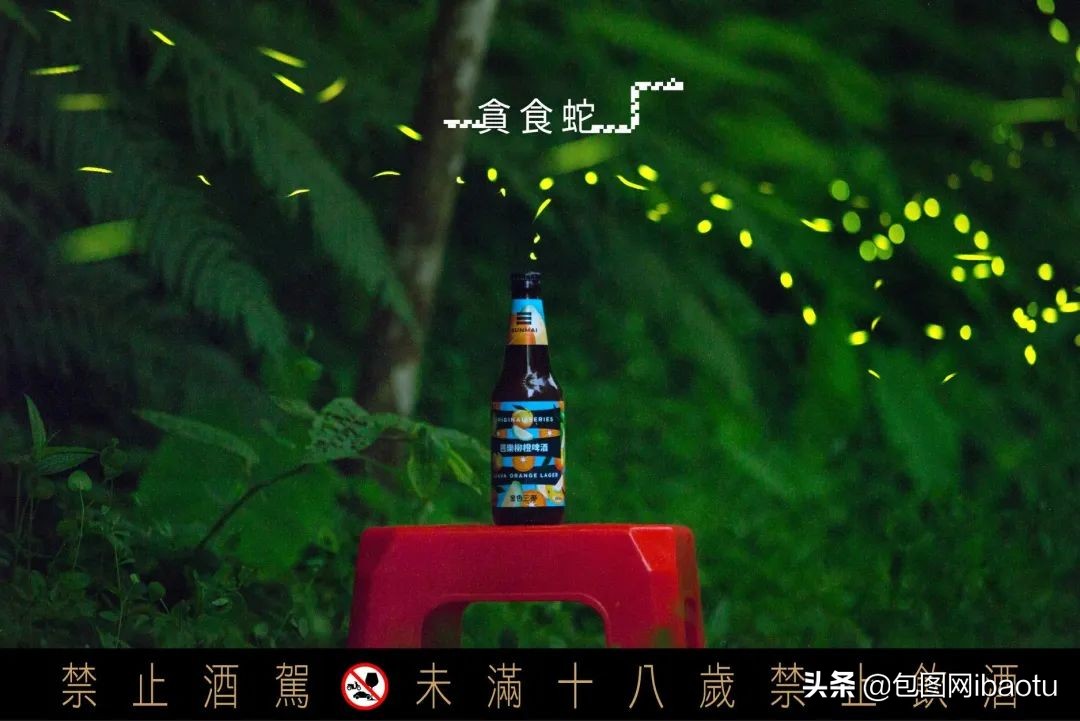 夏天小心机设计感套装,设计出来的心机