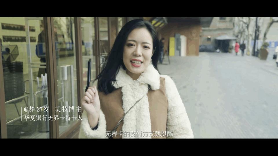 周鸿祎谈财富自由,张雪峰谈财富自由