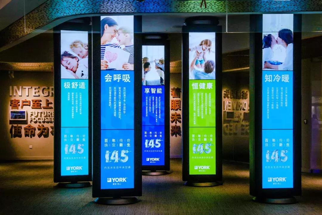 约克全效水生态中央空调,约克水生态中央空调价格表