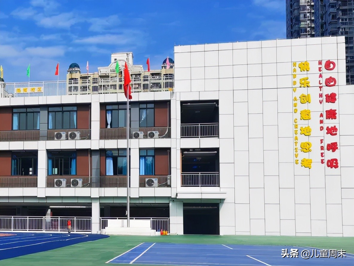 扒一扒深圳的知名小学福田,扒一扒军事化管理学校