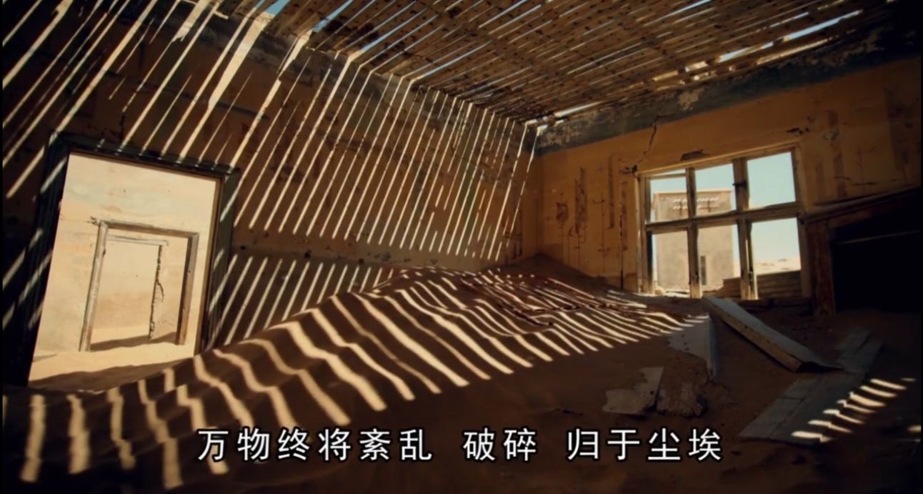 质疑不代表不信任,质疑不可以置疑吗