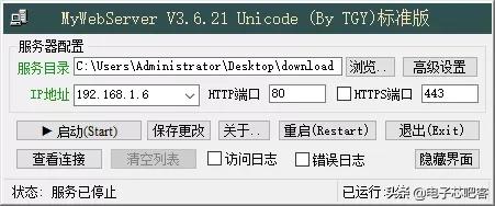 如何快速获得ota升级,ota进阶升级
