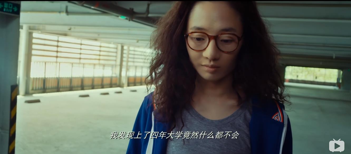 整成俏佳人以后才发现男友不喜欢人造美女,她最终能收获爱情吗?