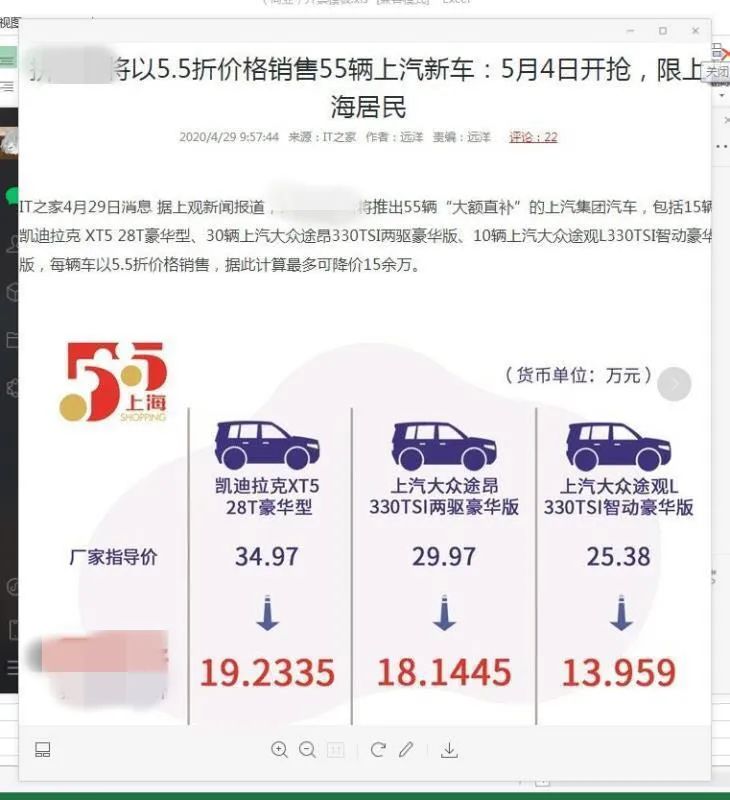 奥莱年终大促nikeadidas全场1折起,奥莱和adidas