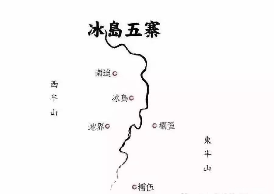 冰岛五寨古树茶属于什么茶,冰岛五寨普洱茶熟茶1000g