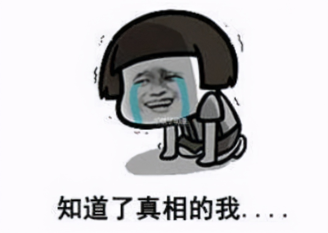 催收员的真实案件,催收员揭秘