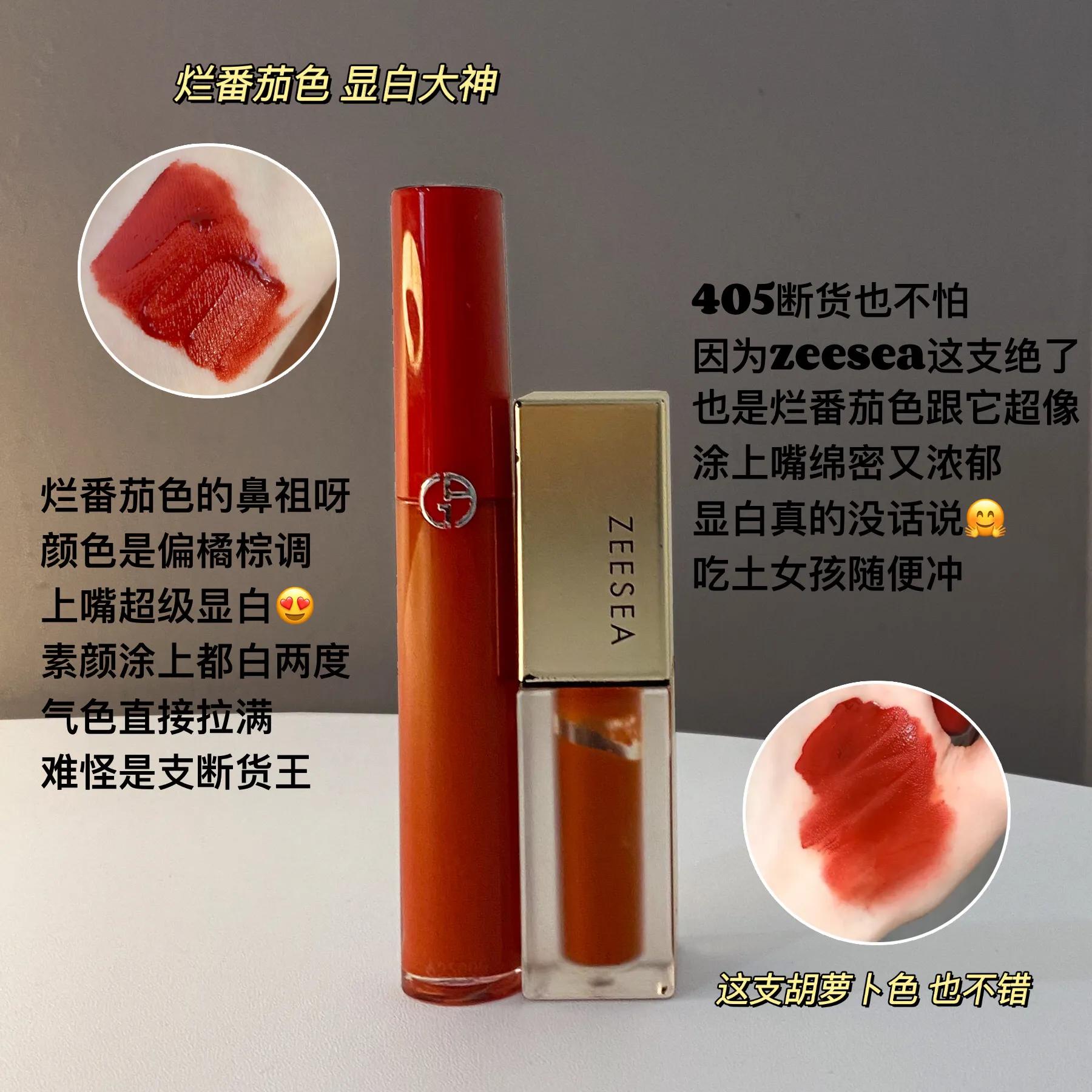 大牌平替必买清单,大牌平替不违规吗