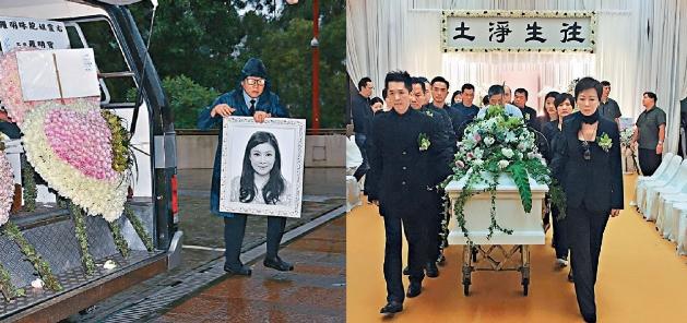 罗美薇是罗明珠吗,罗明珠葬礼罗美薇
