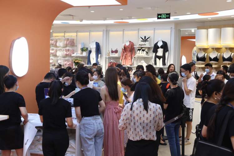 柔美内衣加盟店靠谱吗,柔美内衣武汉的加盟店