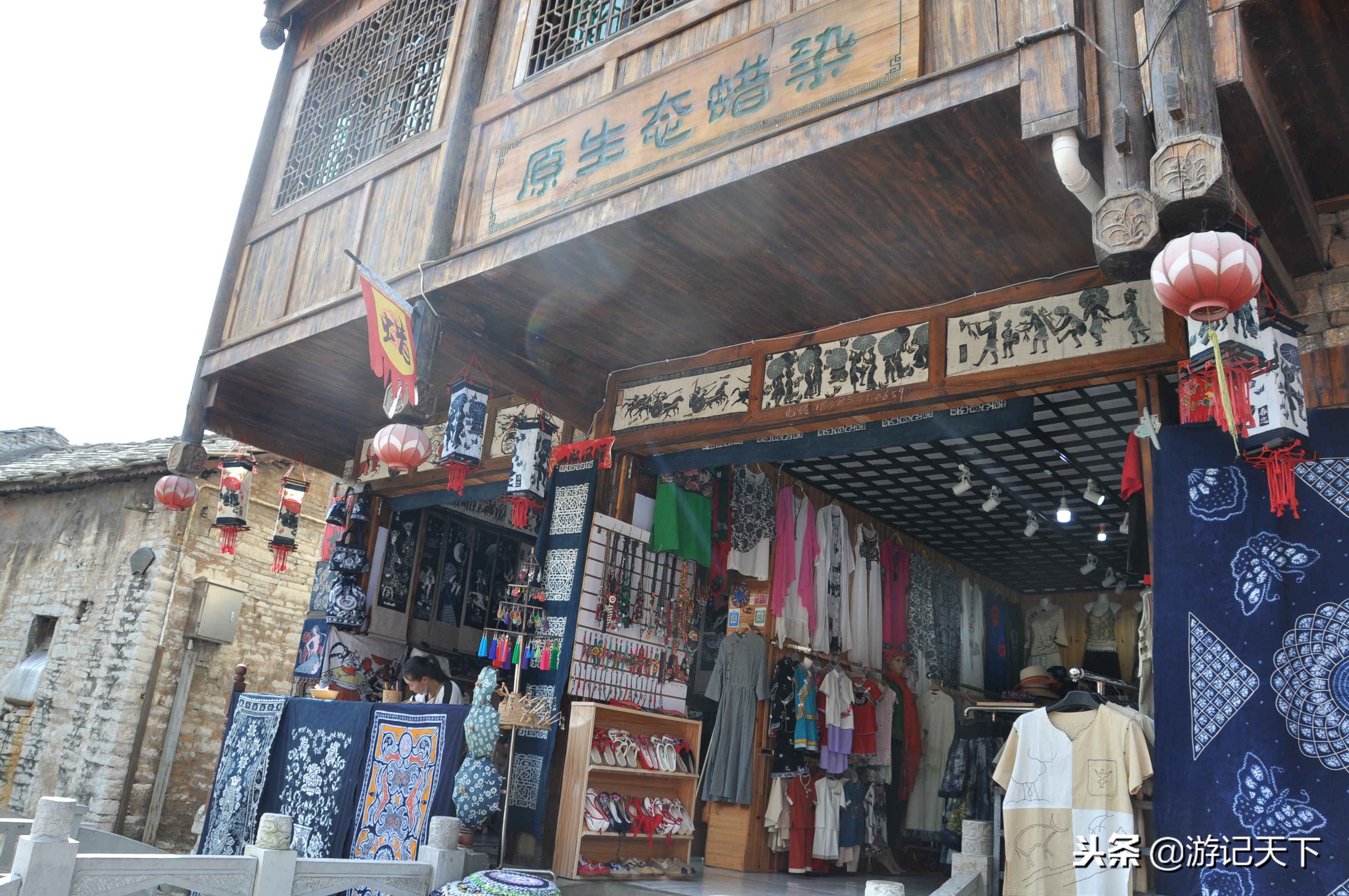 天龙古镇的屯堡文化,天龙屯堡的风土人情