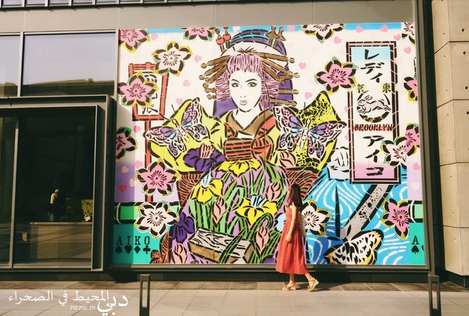 土豪之旅迪拜,迪拜土豪之旅