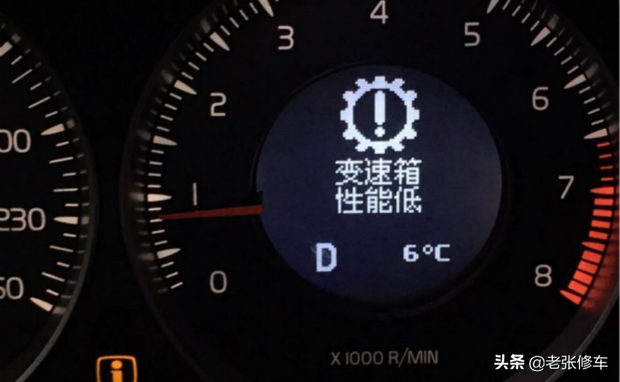 福特蒙迪欧变速箱维修报价,蒙迪欧致胜变速箱维修大概多少钱