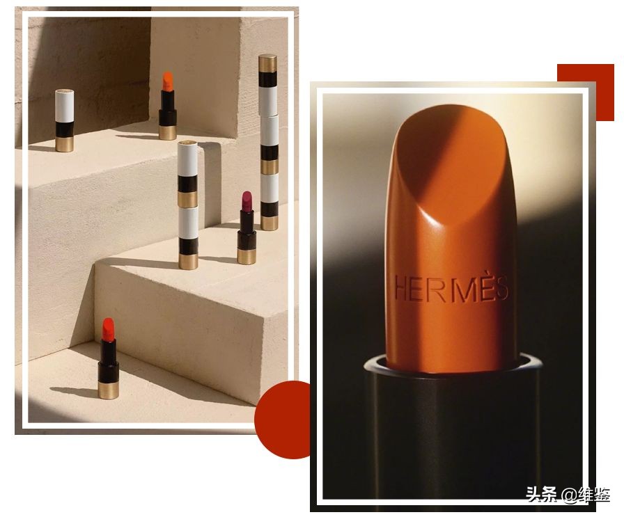 我的天!爱马仕居然出口红了,是真丑还是真香?