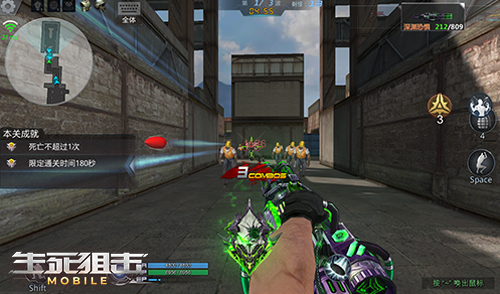 生死狙击冒险神器,生死狙击手游大冒险用什么武器好