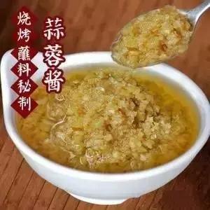 烤生蚝酱料怎么调更好吃,烧烤老板烤生蚝密制酱料秘方