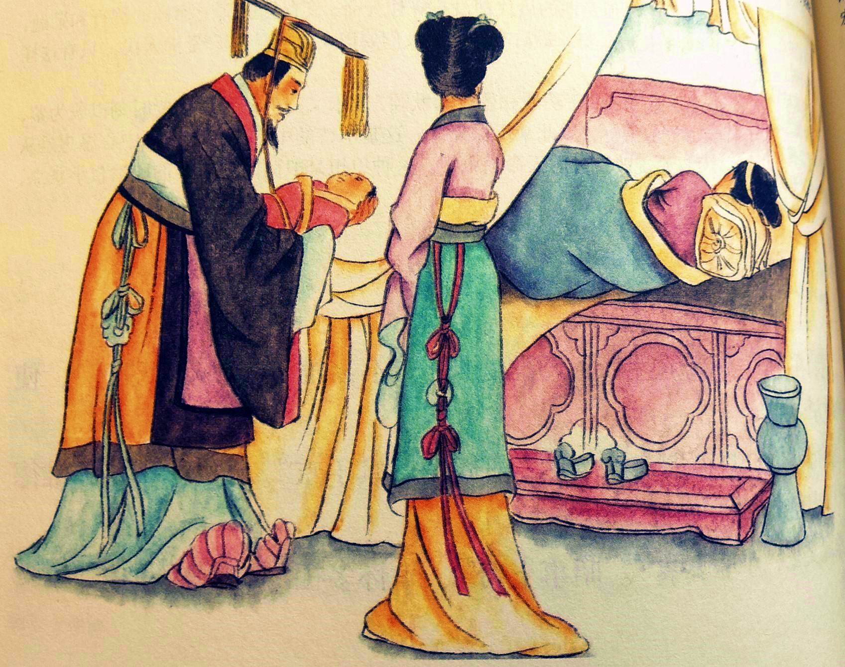 阅读经典软梅白话《诗经》「小雅·鸿雁之什」节南山190