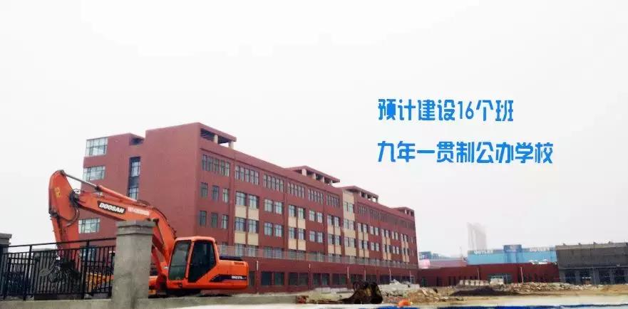长春一汽学校招生标准,长春即将新建的三所学校