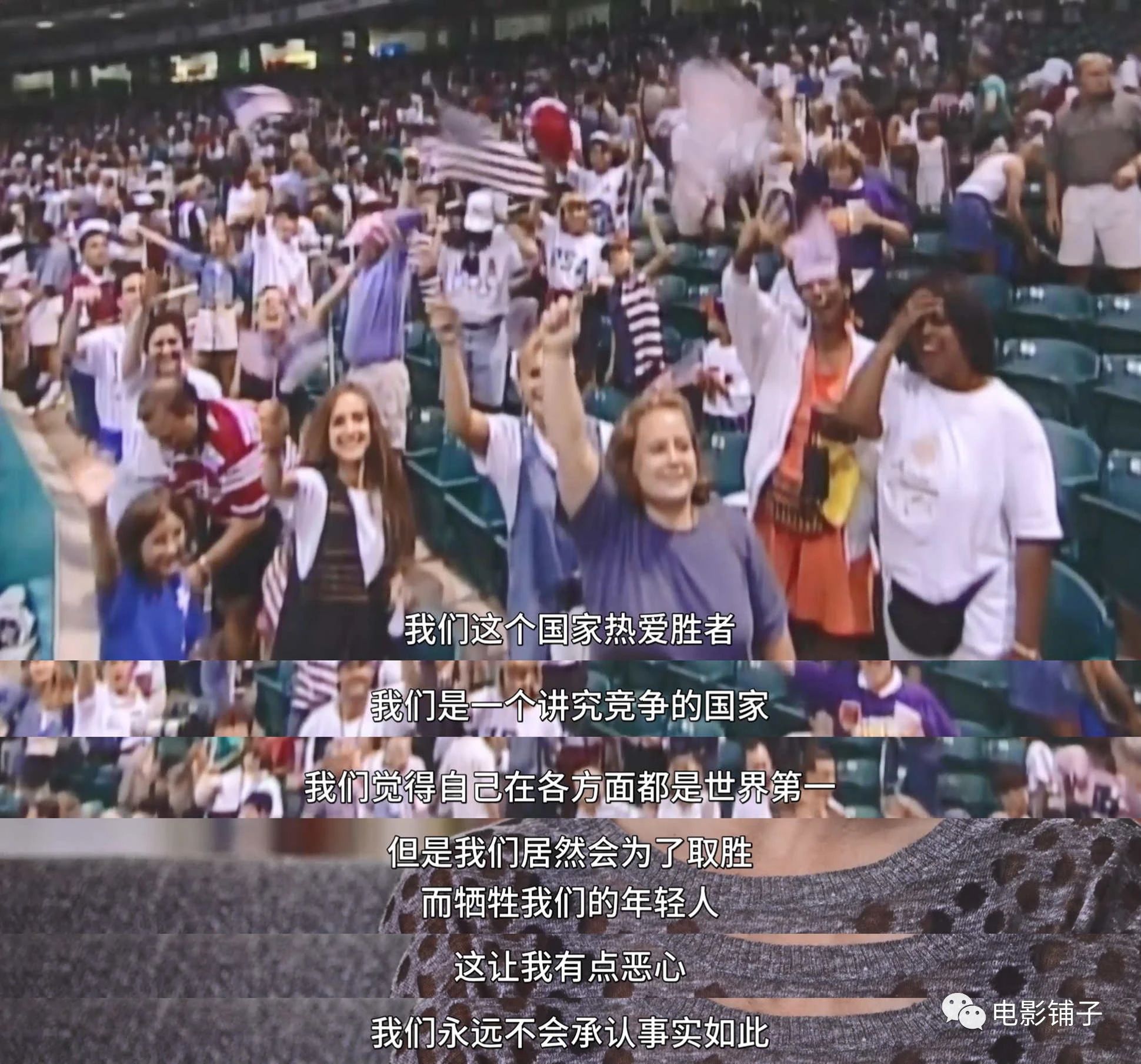 路透社公布性侵案细节,日韩性侵丑闻事件