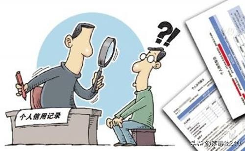 花呗白条借呗网商贷哪个利息最高,花呗借呗微粒贷对信贷影响