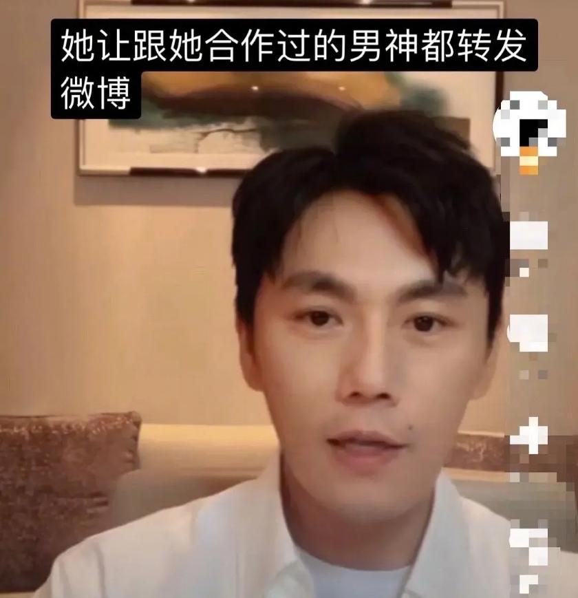 人设崩塌盘点万茜,路人缘万茜口碑