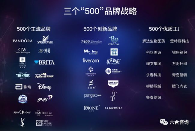 云集微店年营业额,云集微店的最新消息