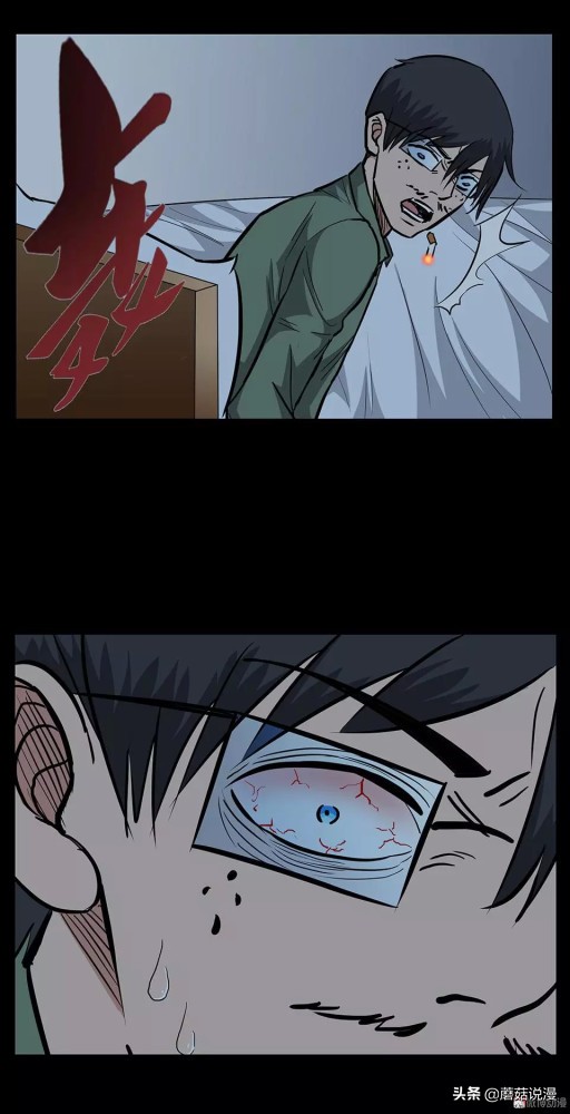 人性系列：《键盘侠》啃老的网络喷子最终自食恶果