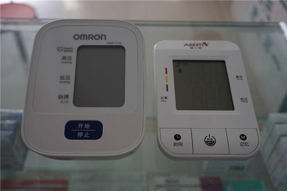 爱健康电子血压计,aicare臂式电子血压计