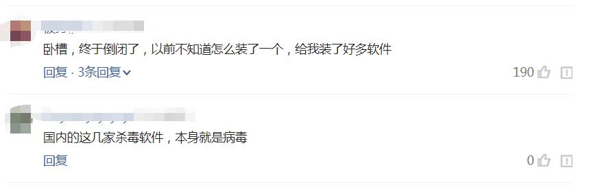 百度杀毒好用吗,百度杀毒软件怎么样