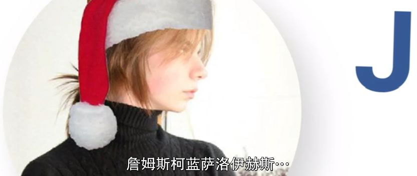 变态虐待狂为出名，竟把杀人视频po上网