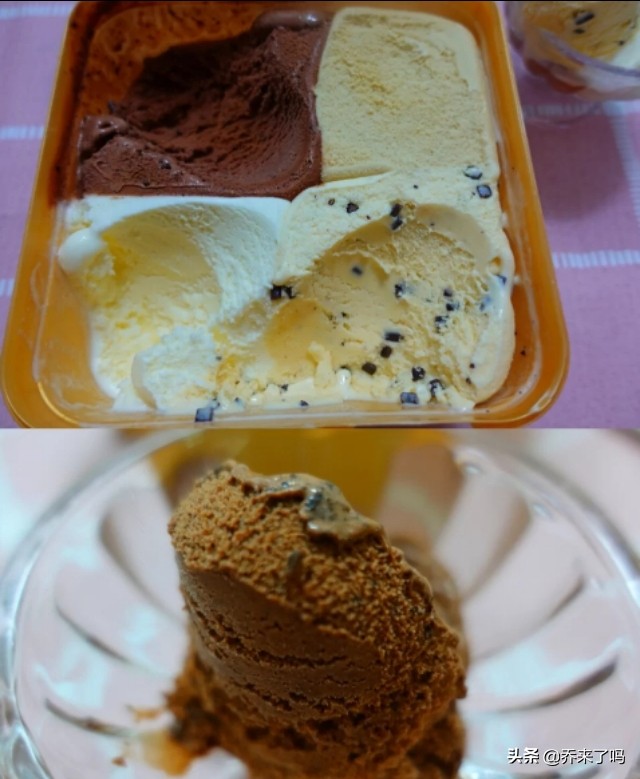 这个夏天不可错过的雪糕,这个夏天有莫吉托也有草莓冰淇淋