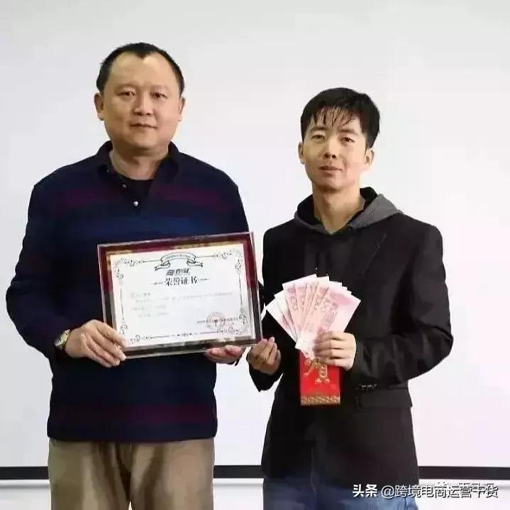 他26岁白手起家创业,她30岁创业36岁实现财务自由