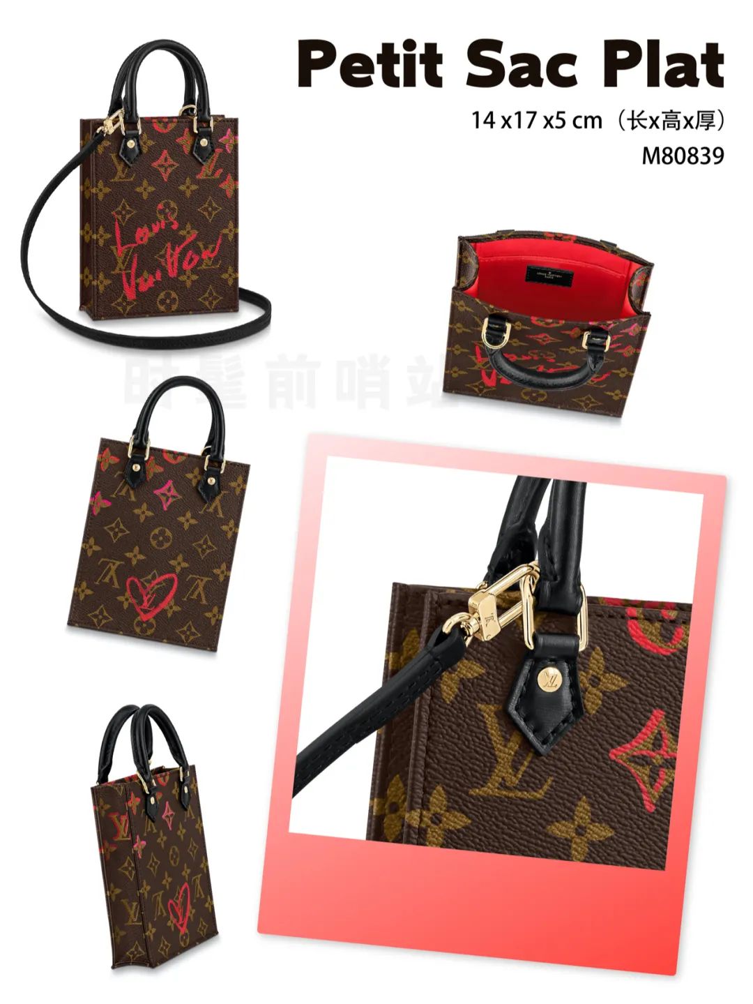 lv2023七夕限定,2023lv七夕限定镭射