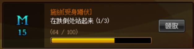 积分商城dnf怎么获得积分,dnf积分商城1500积分要多少钱