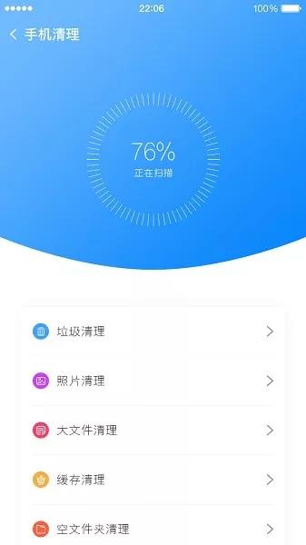 保护手机屏幕的三种方法,手机屏幕最好保护方法