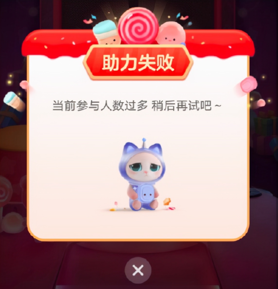 某宝被举报,某宝被投诉有影响吗