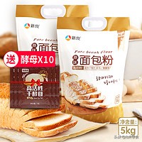 烘焙选材知识,烘焙原料基础知识讲解