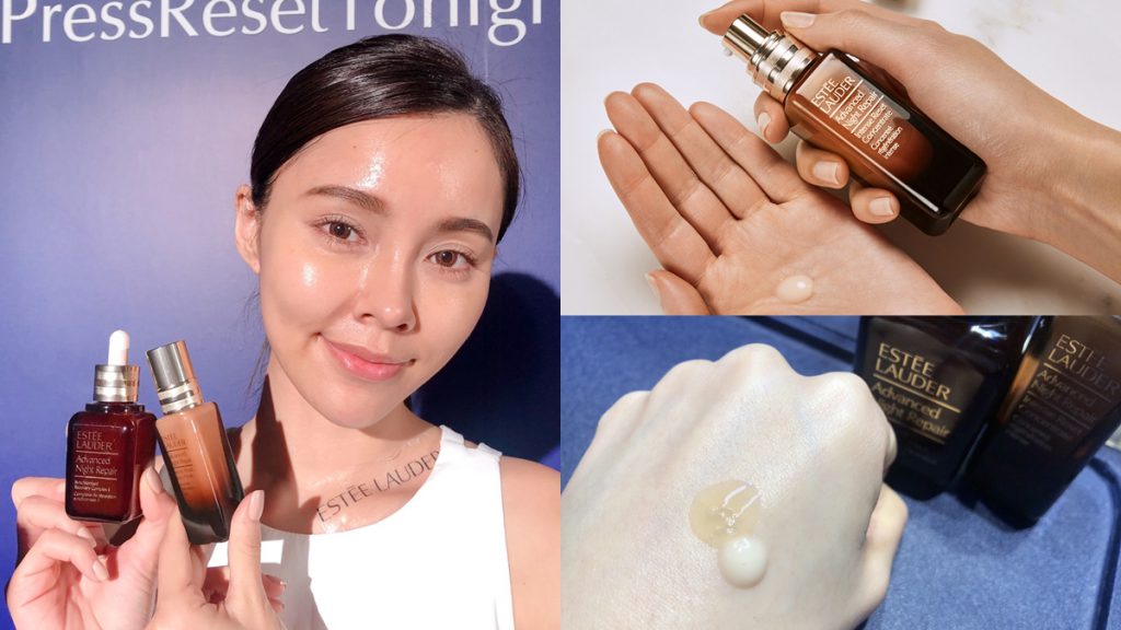 小棕瓶精华雅诗兰黛早晚霜,雅诗兰黛丰盈抗皱精华和小棕瓶