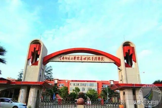 最新昆明片区对口学校,昆明市官渡区关二小对口公办中学