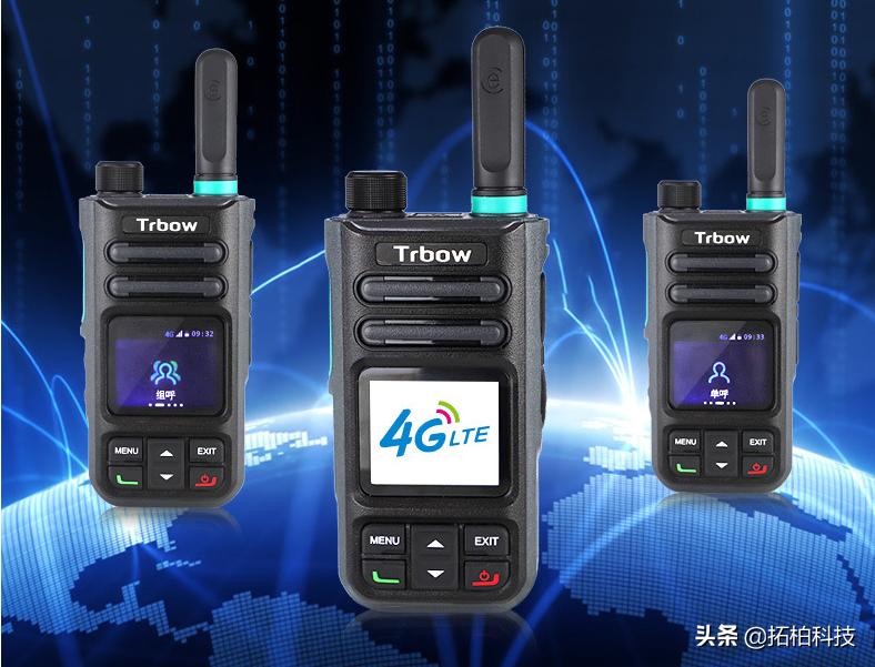 全网通对讲机缺点,4g对讲机的优缺点