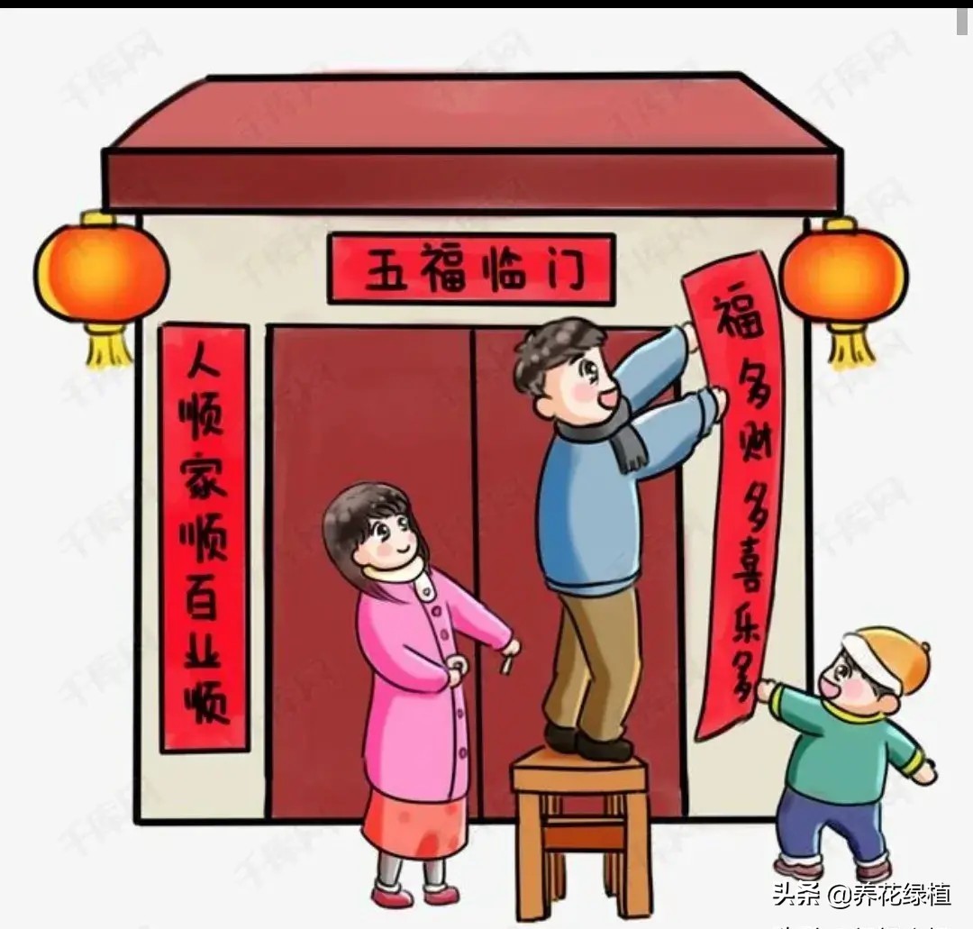 2021年什么时间立春几点几分,2021年什么时候立春几点几分